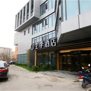 Ji Jiangqiao Wanda Plaza 3* Shanghai